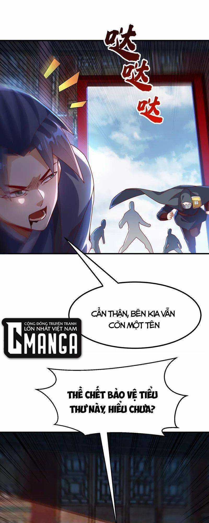 Võ Nghịch Cửu Thiên Chapter 254 trang 4
