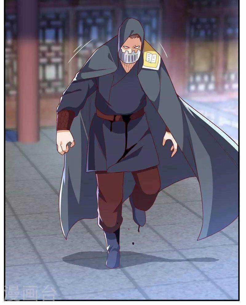 Võ Nghịch Cửu Thiên Chapter 254 trang 9