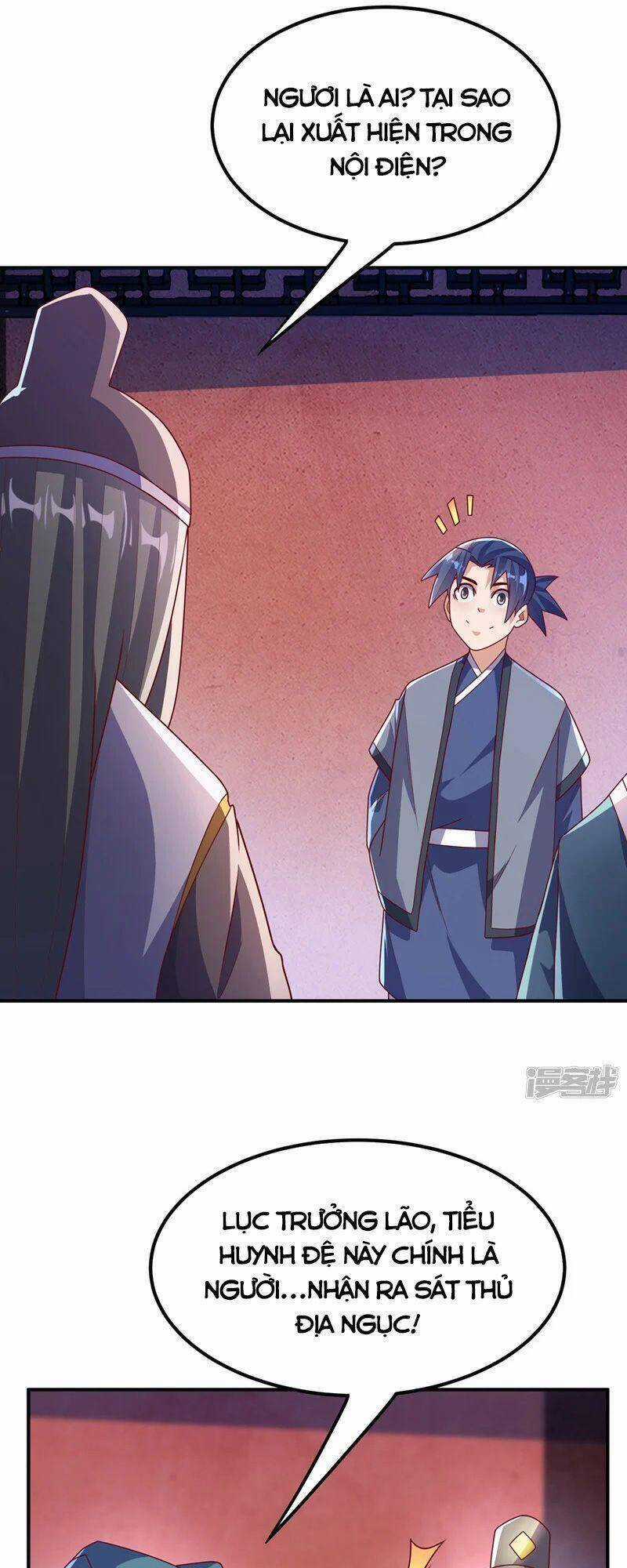 Võ Nghịch Cửu Thiên Chapter 255 trang 14