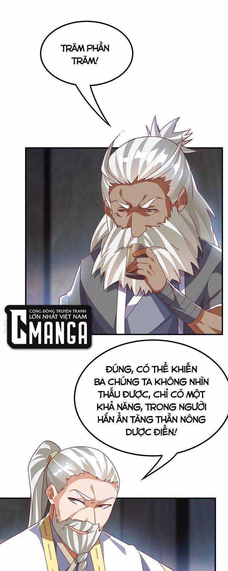 Võ Nghịch Cửu Thiên Chapter 256 trang 12