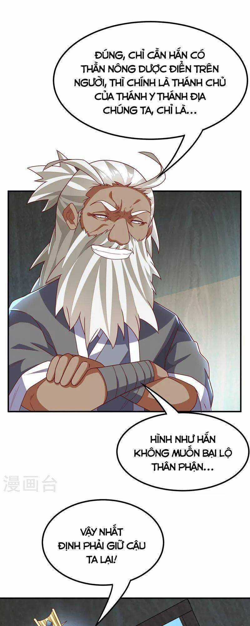 Võ Nghịch Cửu Thiên Chapter 256 trang 14