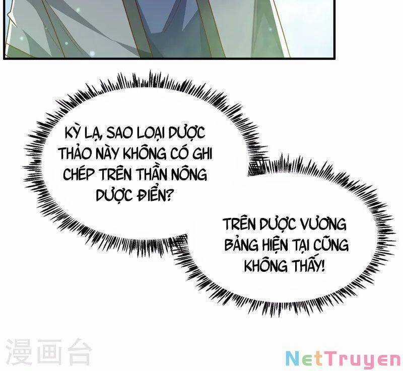 Võ Nghịch Cửu Thiên Chapter 256 trang 25
