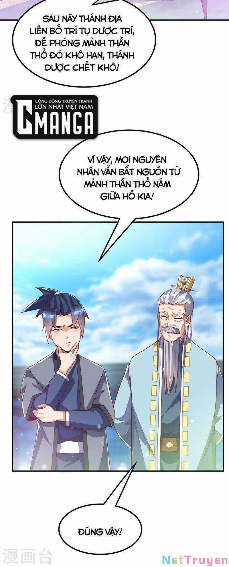 Võ Nghịch Cửu Thiên Chapter 256 trang 29