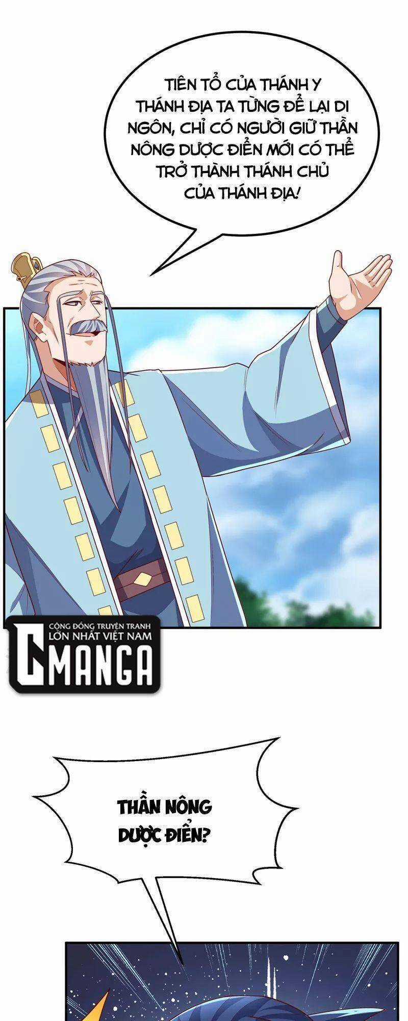 Võ Nghịch Cửu Thiên Chapter 256 trang 32