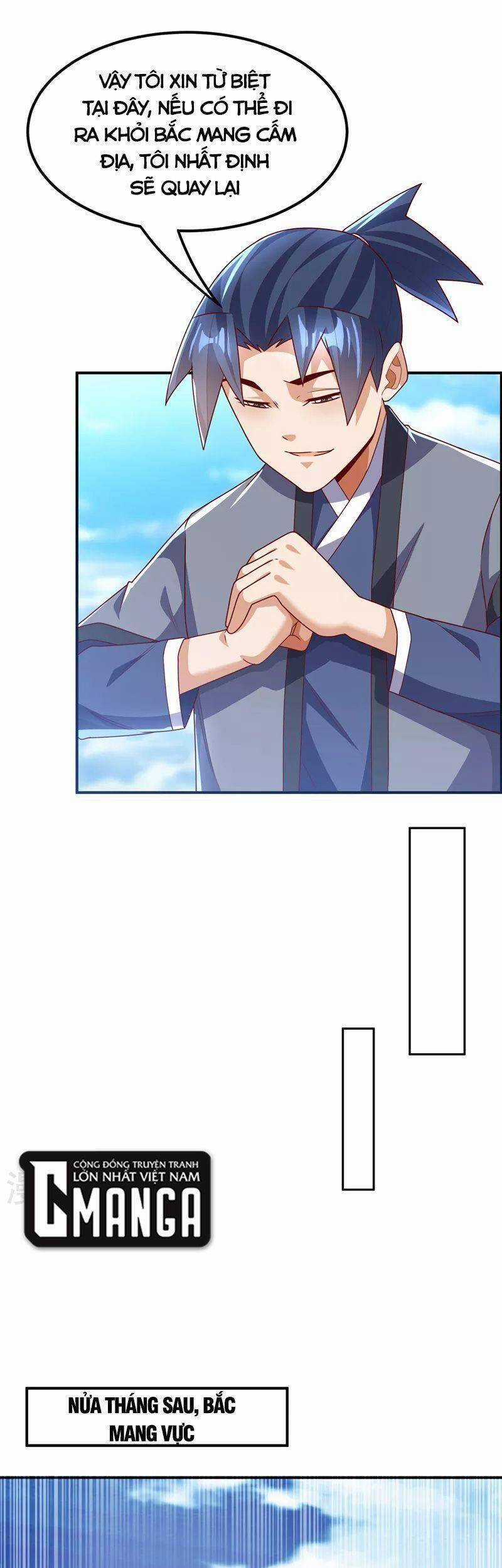 Võ Nghịch Cửu Thiên Chapter 257 trang 12