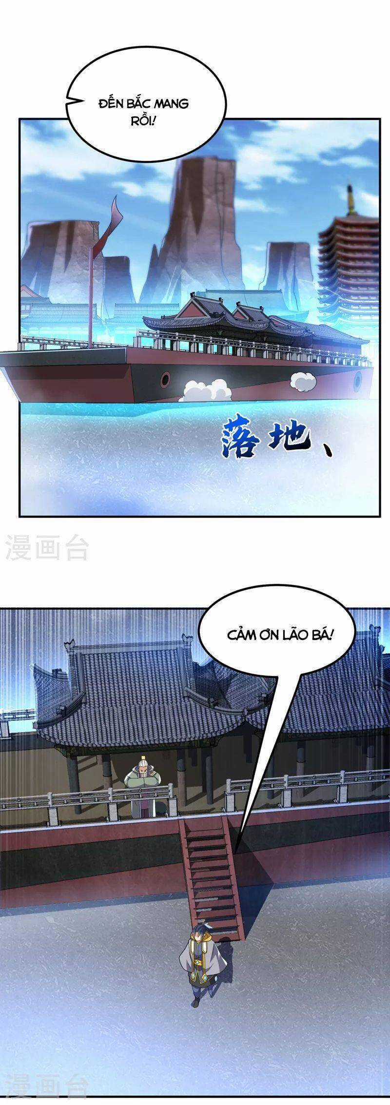 Võ Nghịch Cửu Thiên Chapter 257 trang 14