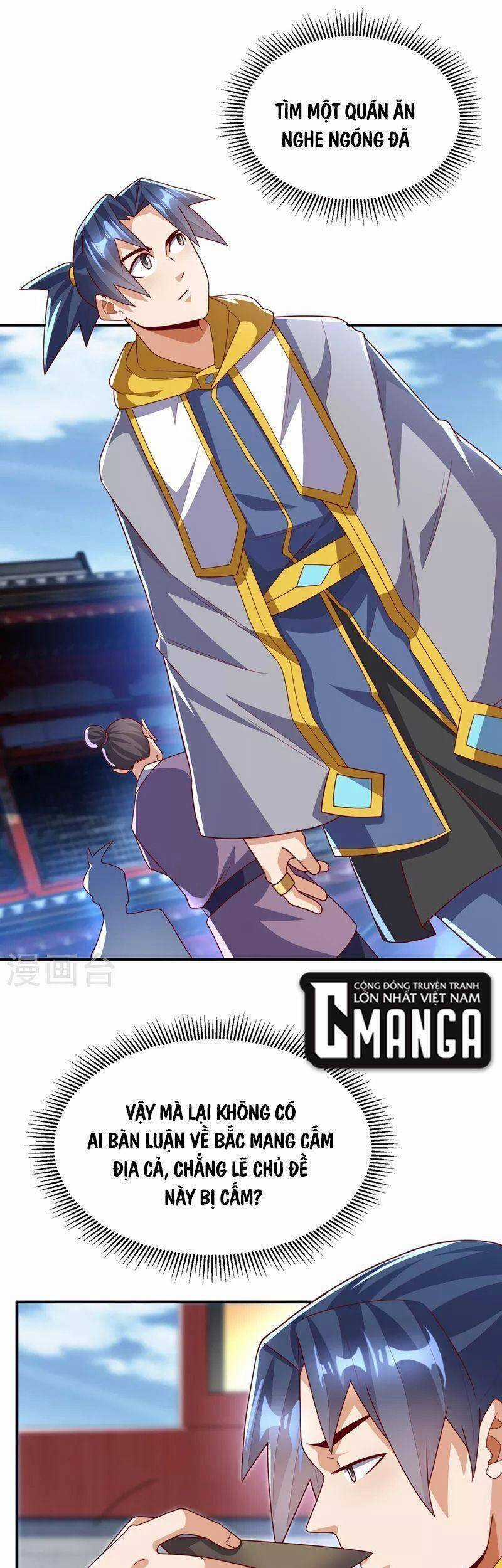 Võ Nghịch Cửu Thiên Chapter 257 trang 15