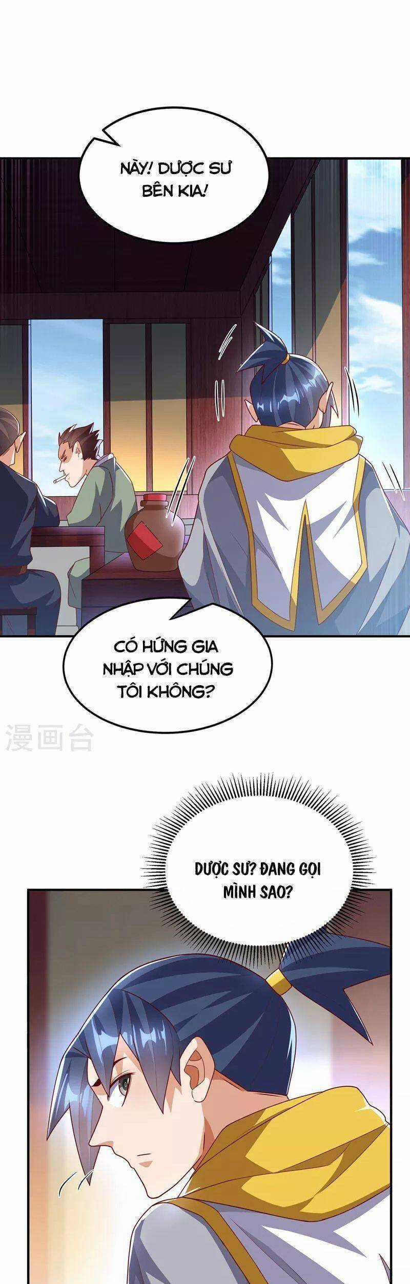 Võ Nghịch Cửu Thiên Chapter 257 trang 17
