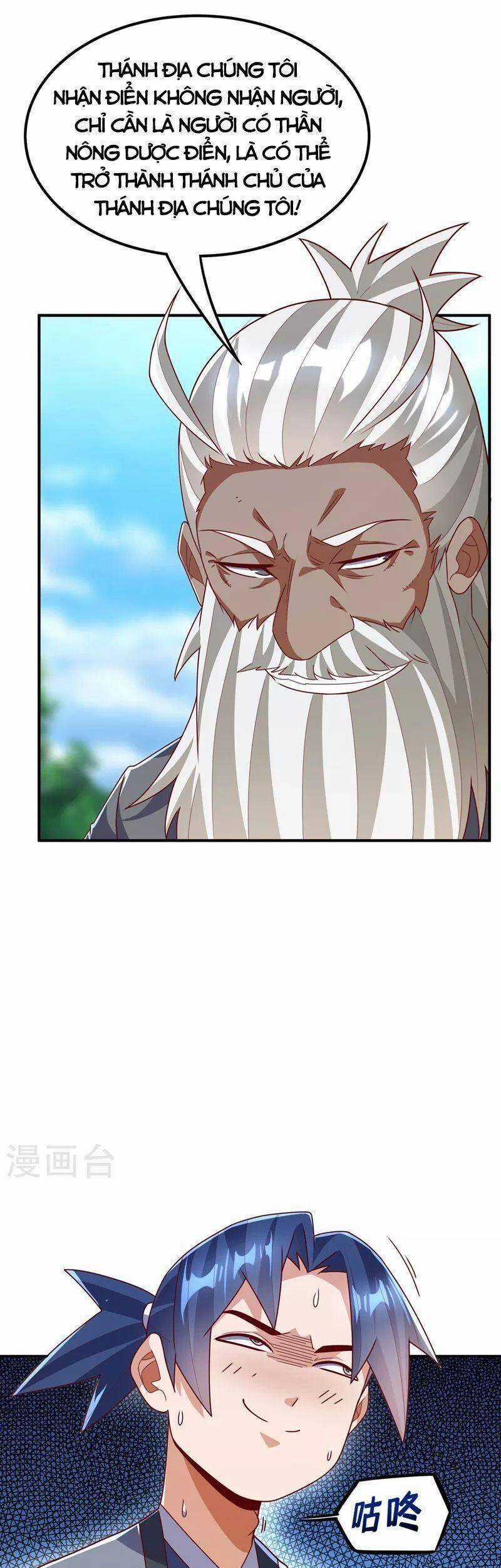 Võ Nghịch Cửu Thiên Chapter 257 trang 2