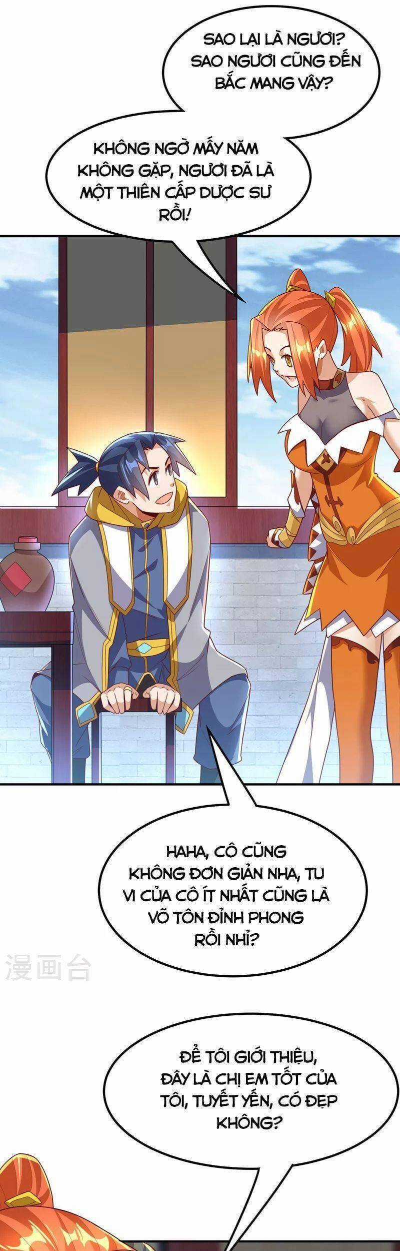 Võ Nghịch Cửu Thiên Chapter 257 trang 21