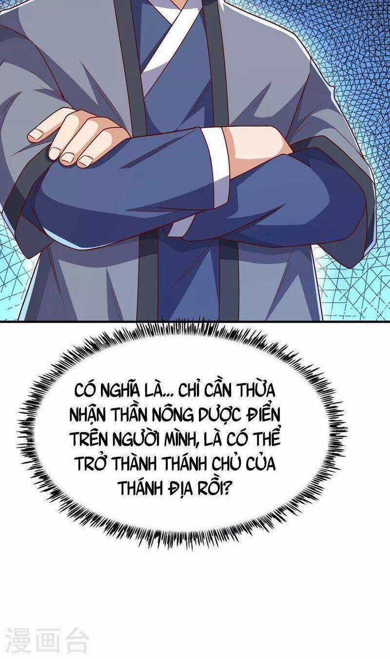 Võ Nghịch Cửu Thiên Chapter 257 trang 3