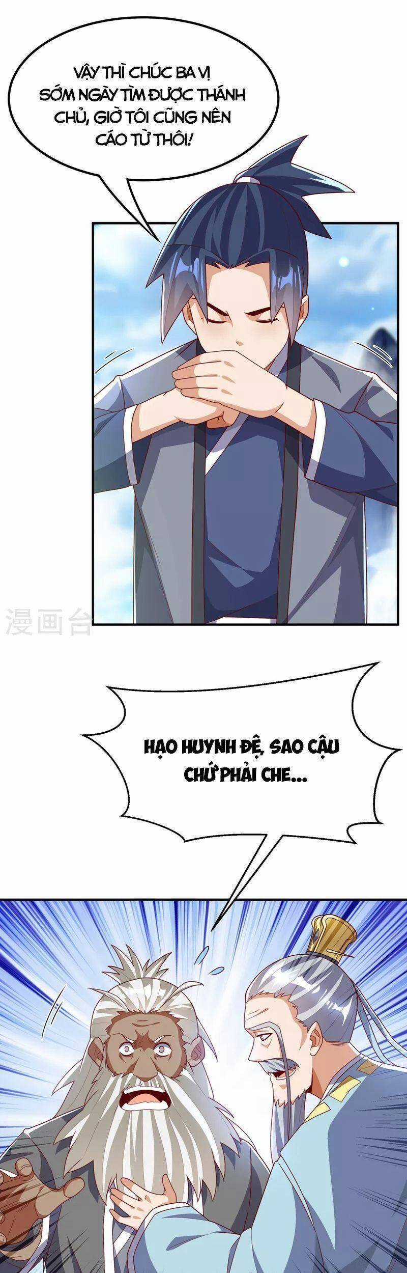 Võ Nghịch Cửu Thiên Chapter 257 trang 6