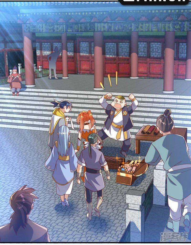 Võ Nghịch Cửu Thiên Chapter 259 trang 14