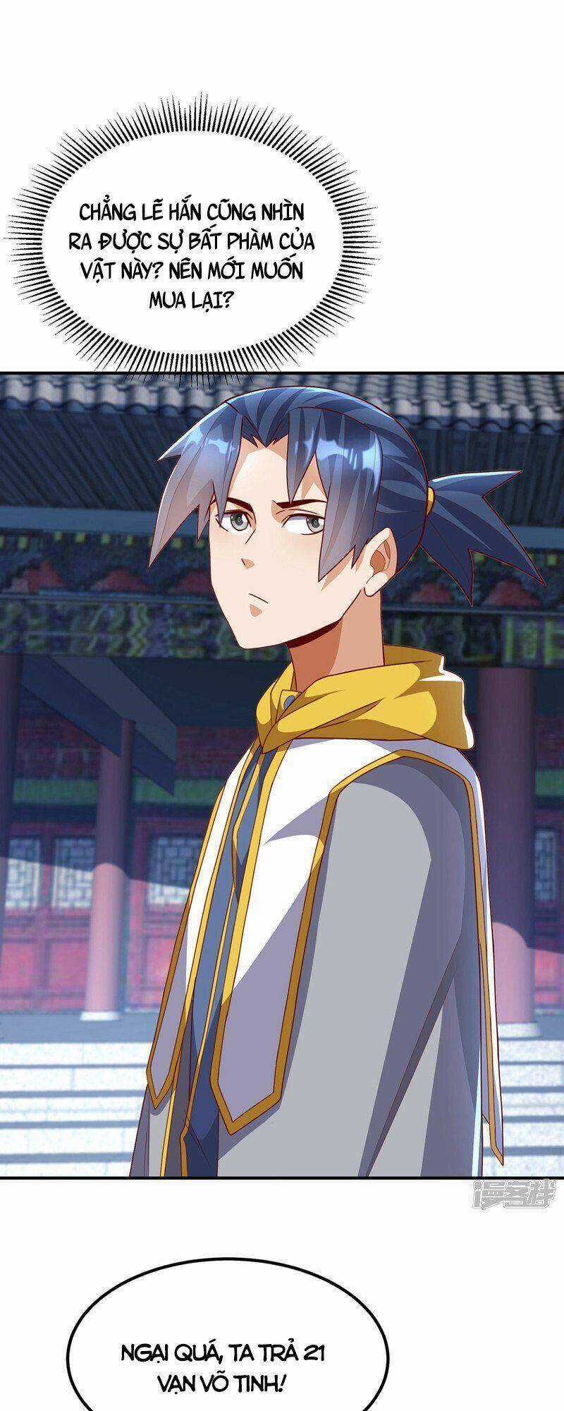 Võ Nghịch Cửu Thiên Chapter 259 trang 27