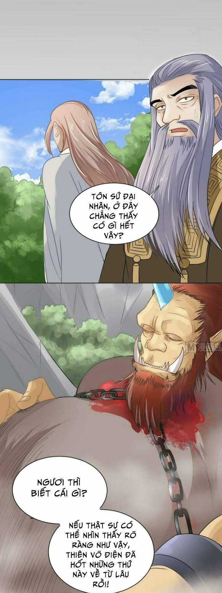 Võ Nghịch Cửu Thiên Chapter 26 trang 1