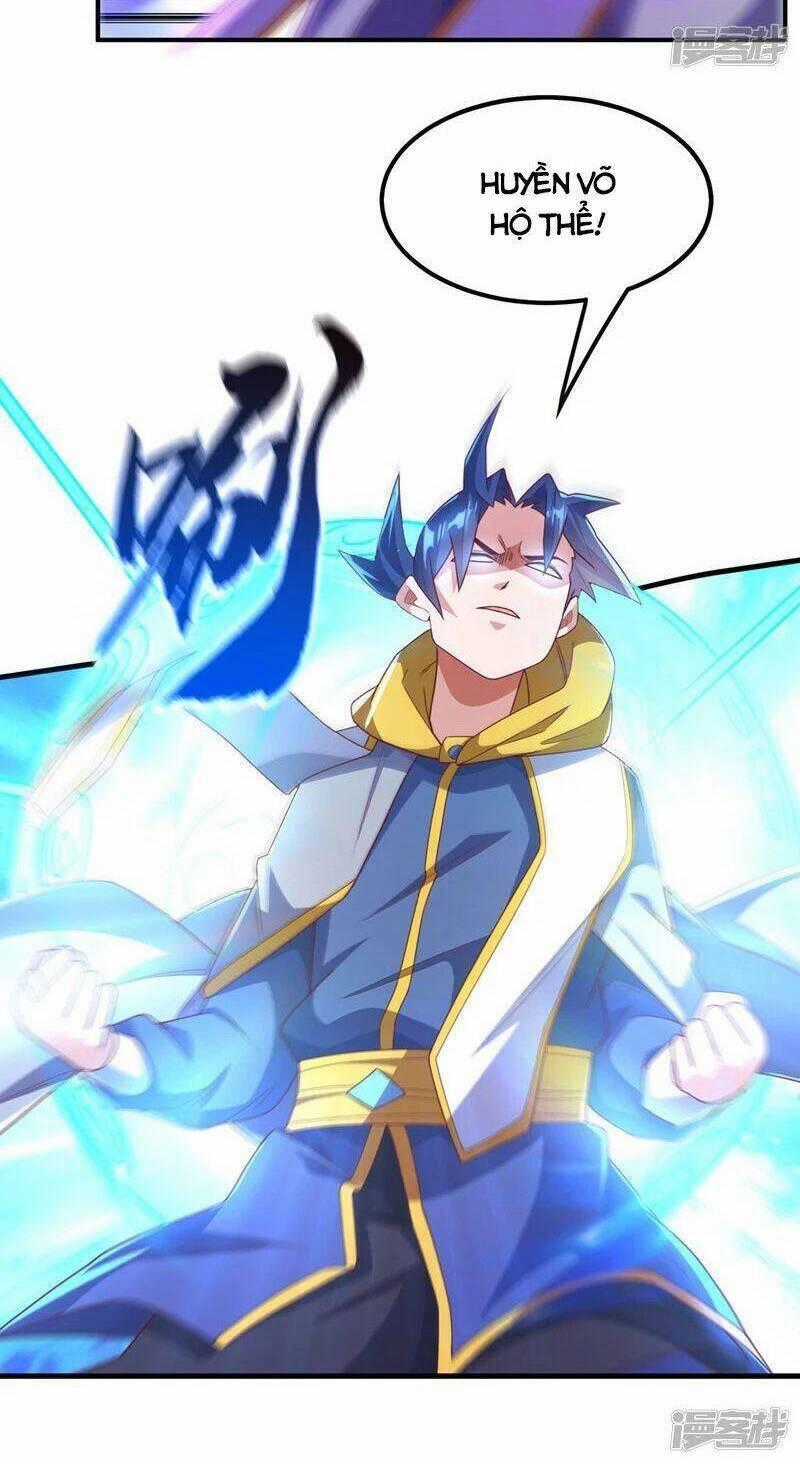 Võ Nghịch Cửu Thiên Chapter 260 trang 1