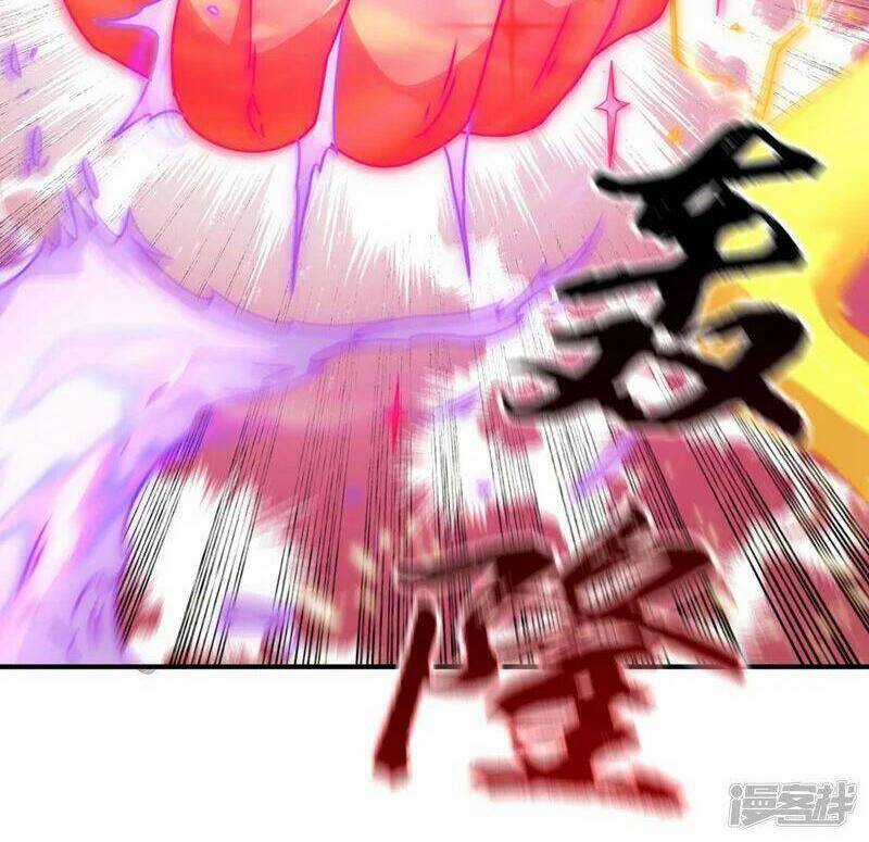 Võ Nghịch Cửu Thiên Chapter 260 trang 13