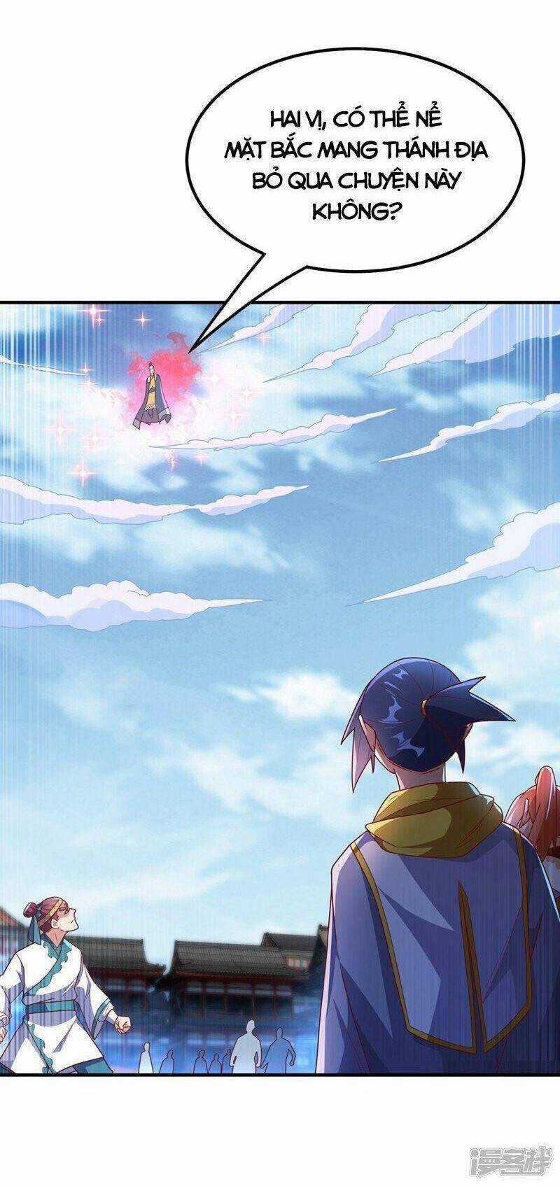 Võ Nghịch Cửu Thiên Chapter 260 trang 17