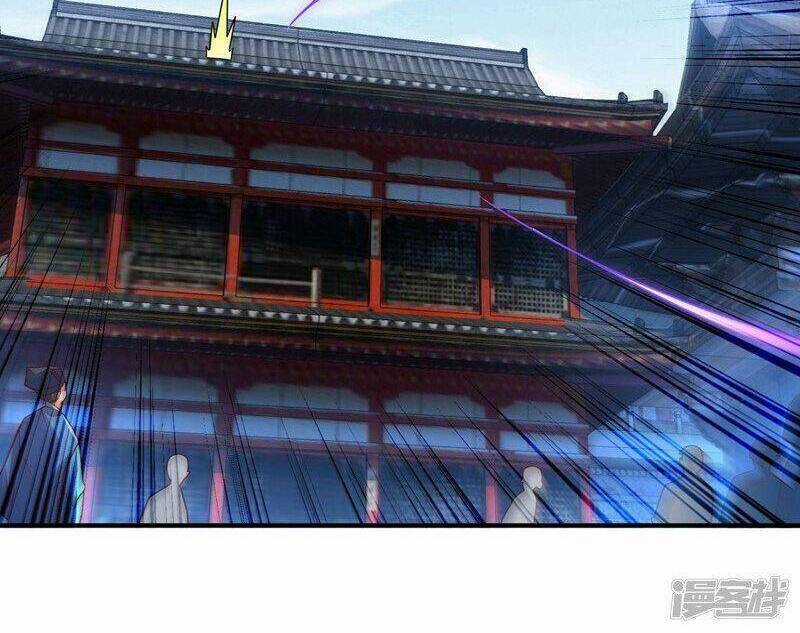 Võ Nghịch Cửu Thiên Chapter 260 trang 19