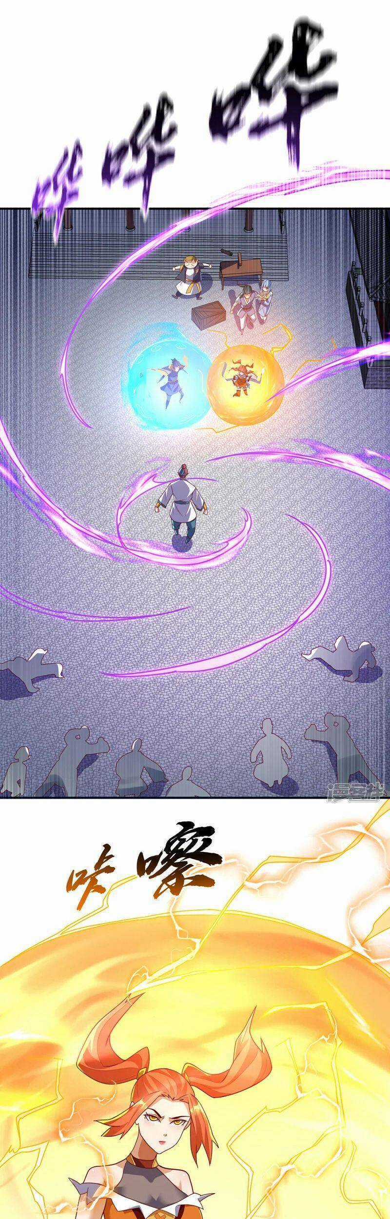 Võ Nghịch Cửu Thiên Chapter 260 trang 2