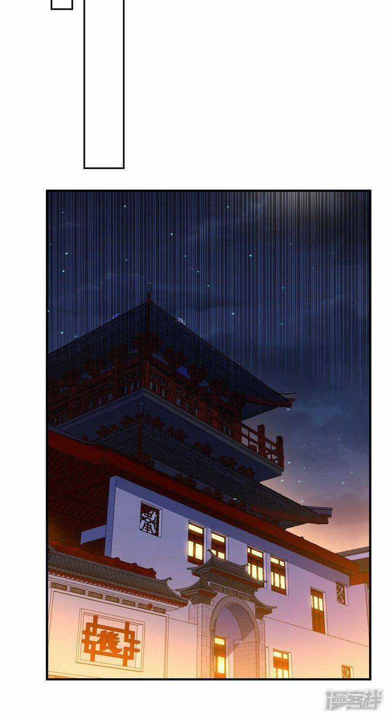 Võ Nghịch Cửu Thiên Chapter 260 trang 32