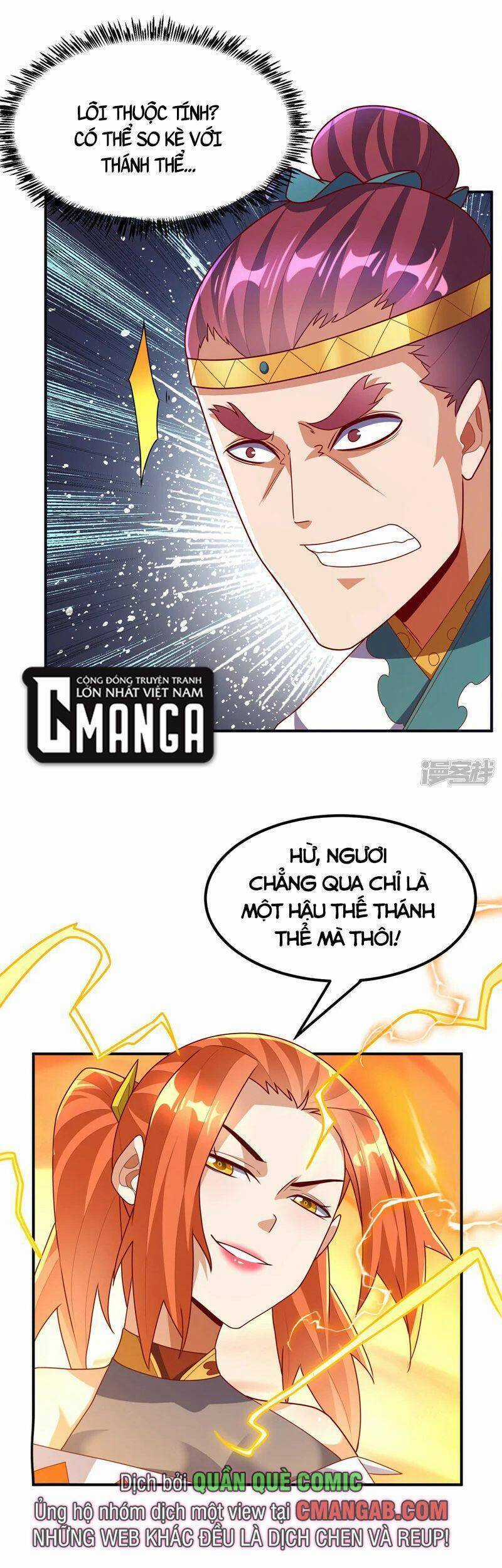 Võ Nghịch Cửu Thiên Chapter 260 trang 4