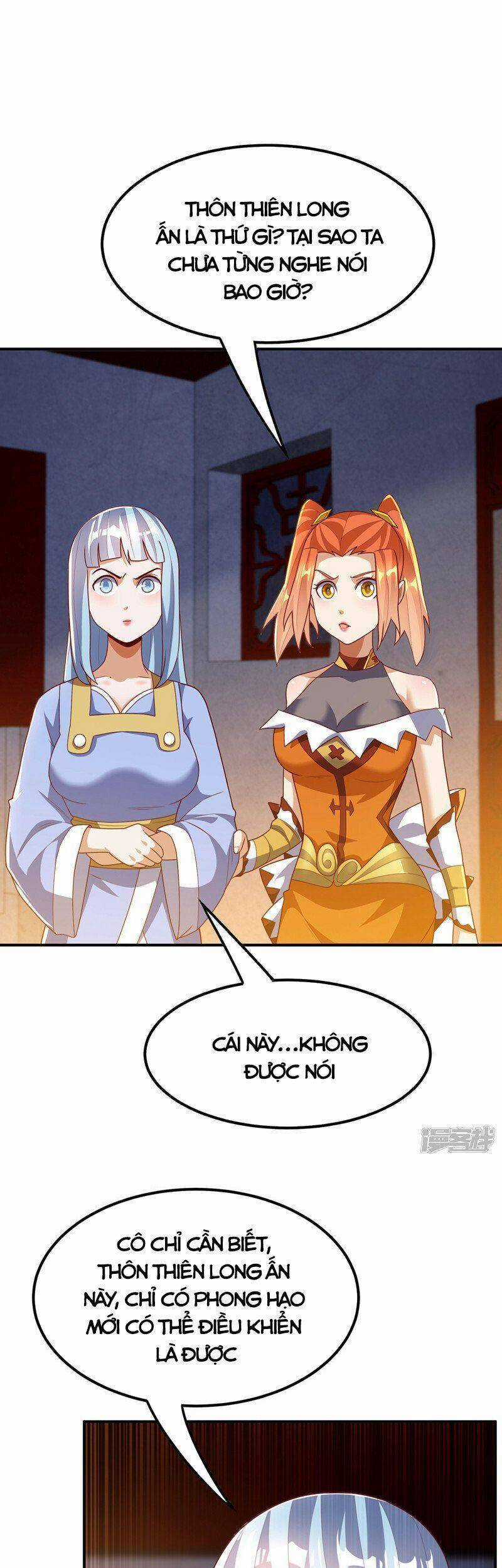 Võ Nghịch Cửu Thiên Chapter 261 trang 17