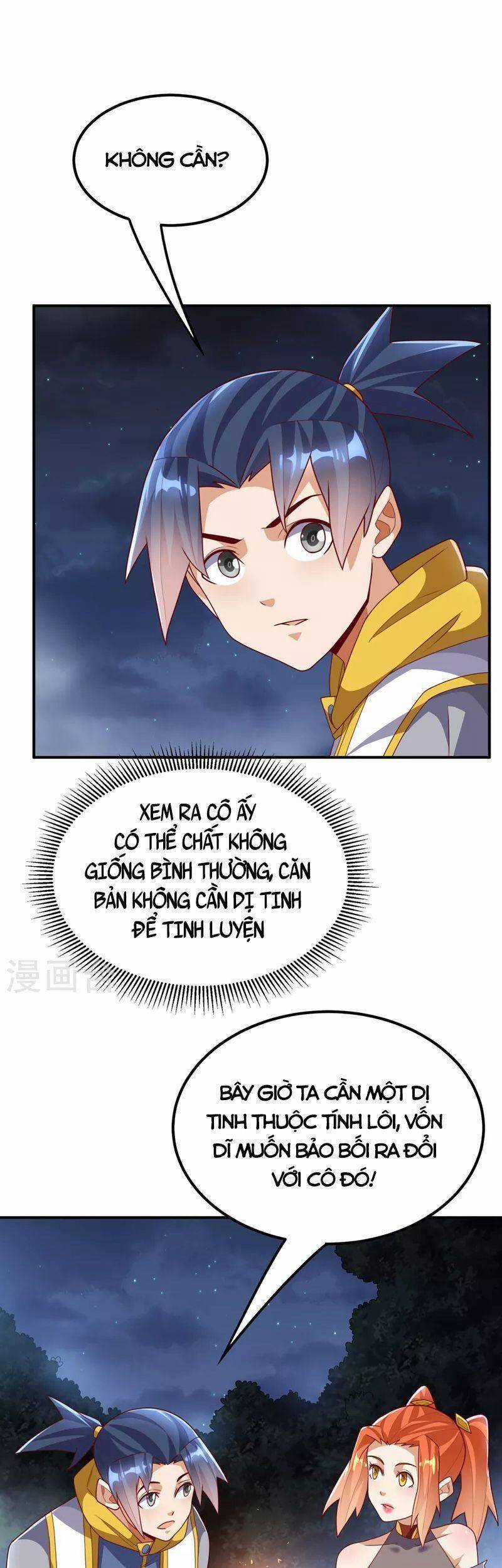 Võ Nghịch Cửu Thiên Chapter 262 trang 11