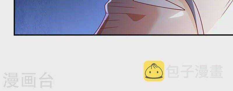 Võ Nghịch Cửu Thiên Chapter 262 trang 18