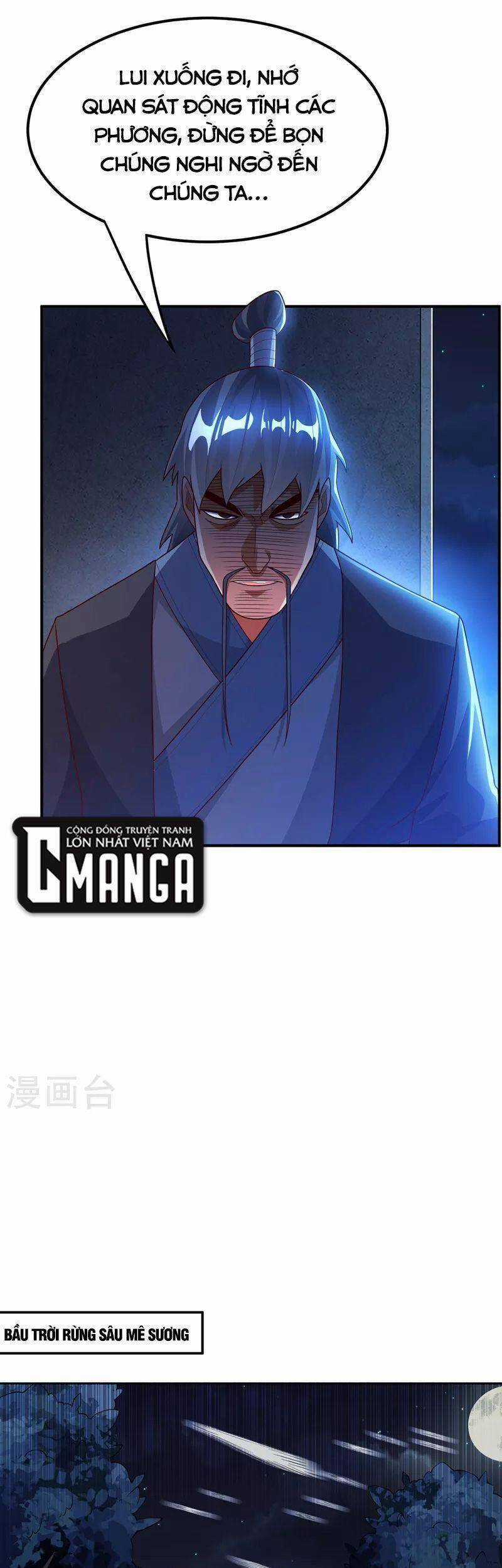 Võ Nghịch Cửu Thiên Chapter 262 trang 21