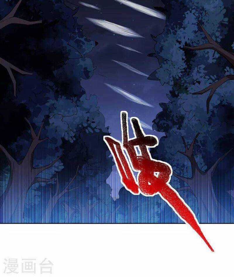 Võ Nghịch Cửu Thiên Chapter 262 trang 22