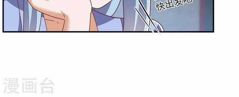 Võ Nghịch Cửu Thiên Chapter 262 trang 6