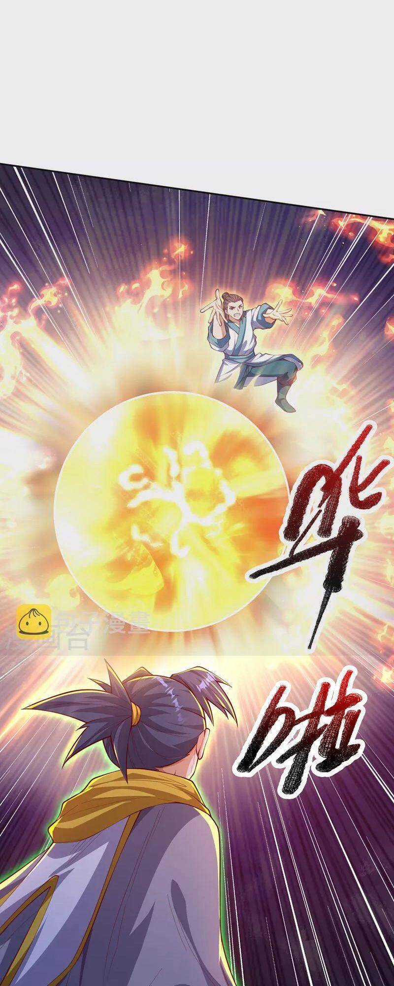 Võ Nghịch Cửu Thiên Chapter 264 trang 29