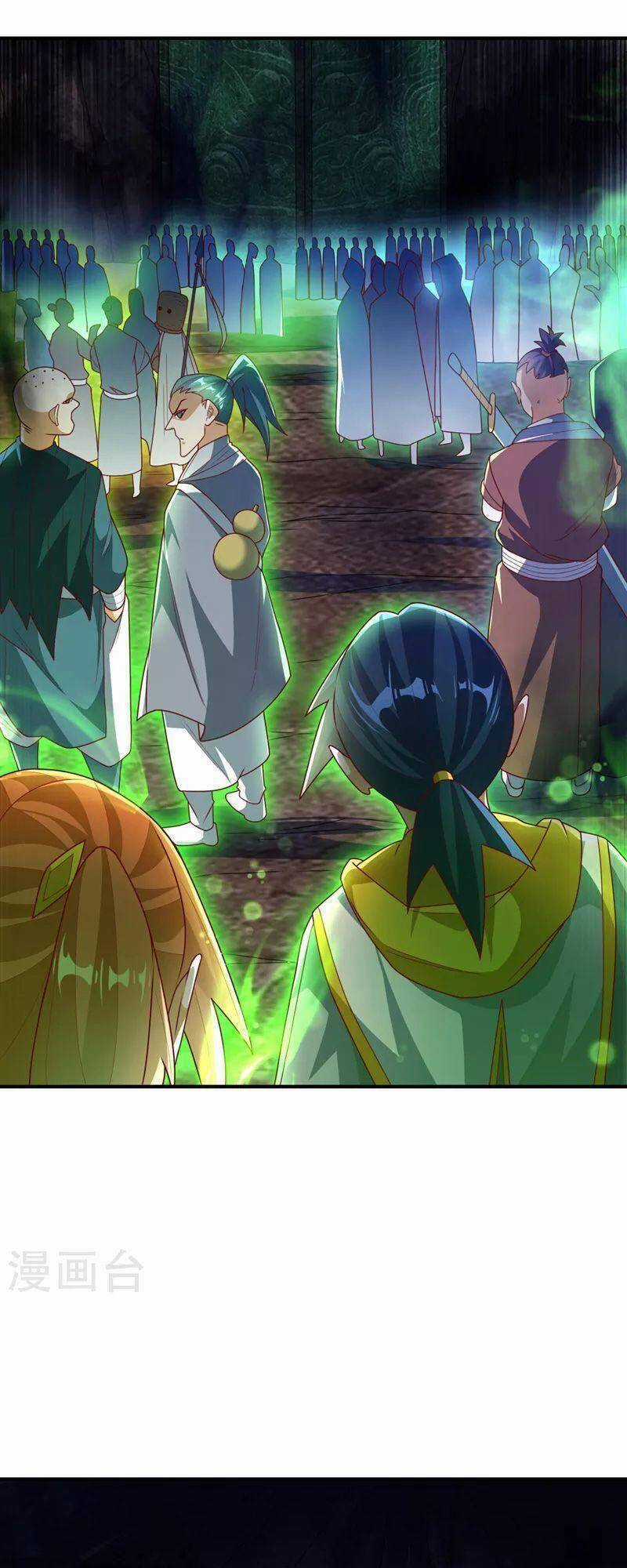 Võ Nghịch Cửu Thiên Chapter 265 trang 12