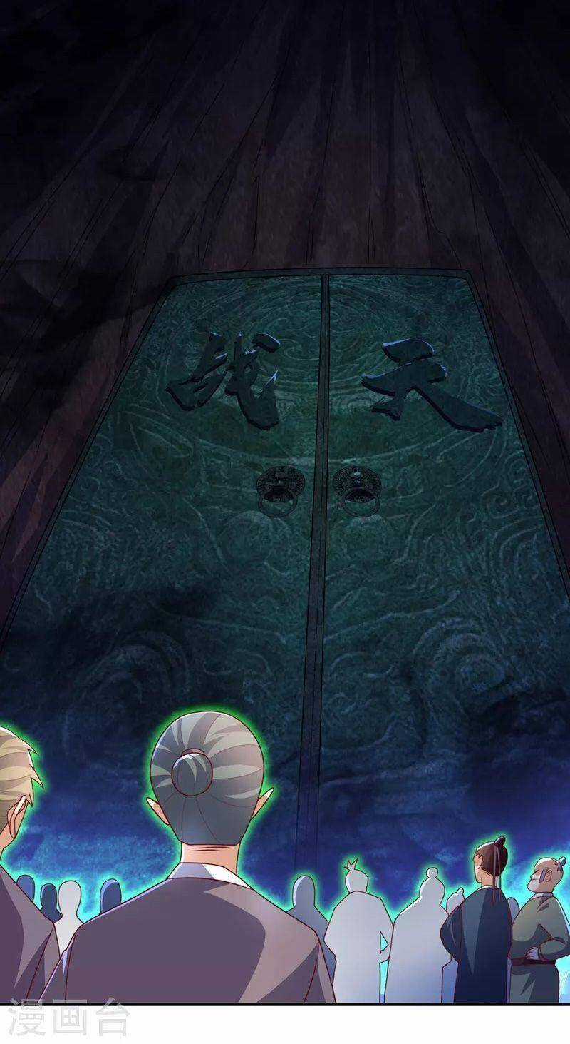 Võ Nghịch Cửu Thiên Chapter 265 trang 13