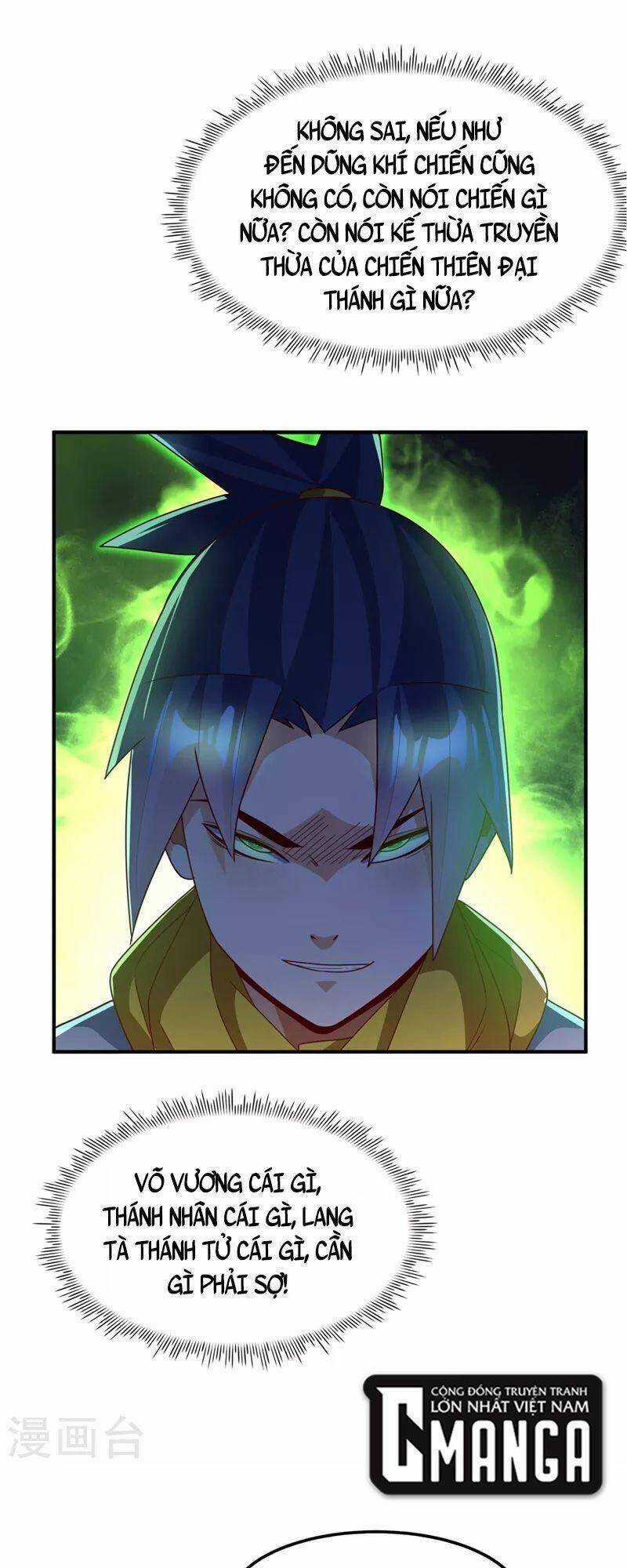 Võ Nghịch Cửu Thiên Chapter 265 trang 18
