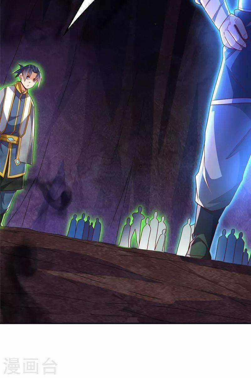 Võ Nghịch Cửu Thiên Chapter 265 trang 21