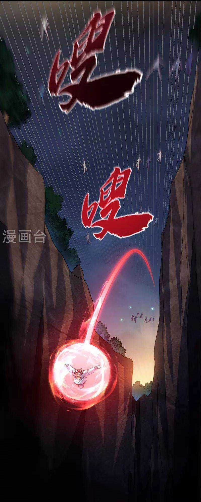 Võ Nghịch Cửu Thiên Chapter 265 trang 4