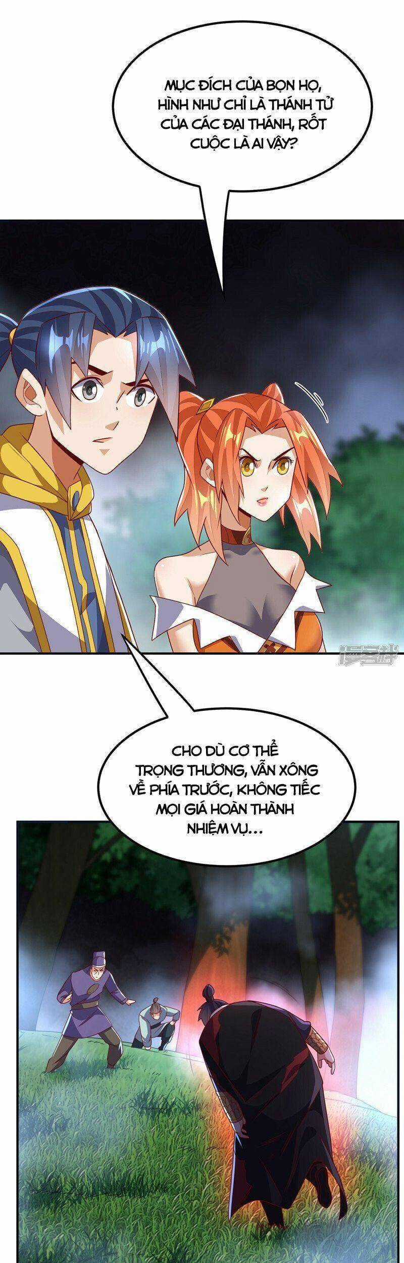 Võ Nghịch Cửu Thiên Chapter 266 trang 22