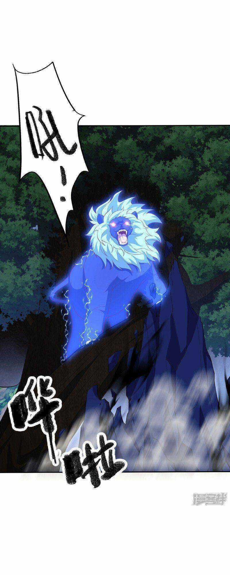 Võ Nghịch Cửu Thiên Chapter 268 trang 15