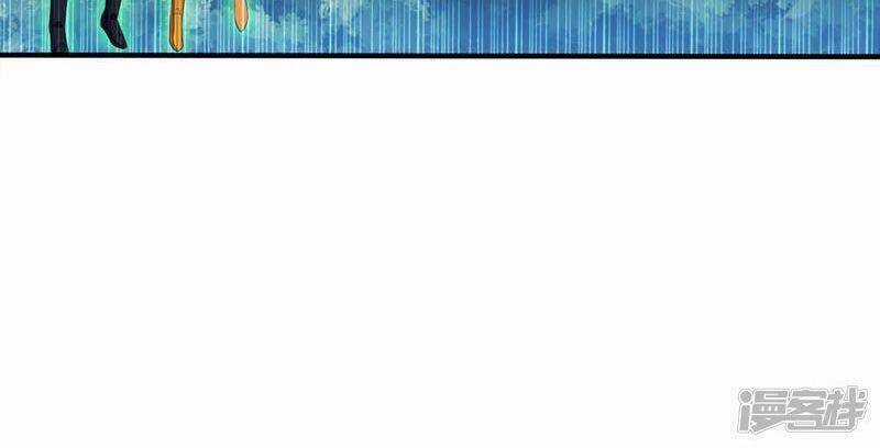 Võ Nghịch Cửu Thiên Chapter 268 trang 2