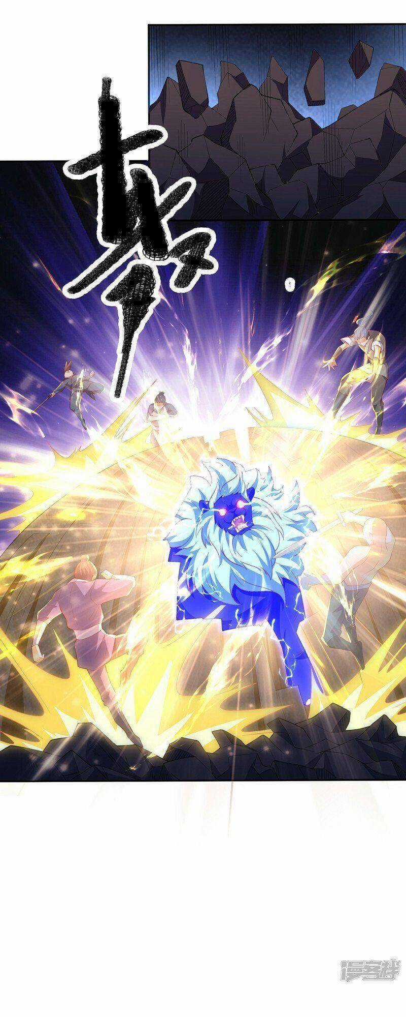 Võ Nghịch Cửu Thiên Chapter 268 trang 22