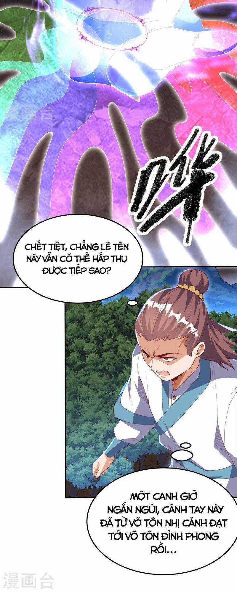 Võ Nghịch Cửu Thiên Chapter 269 trang 12