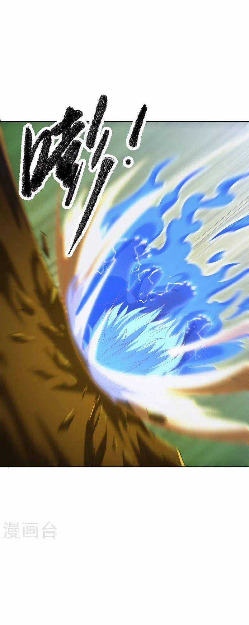 Võ Nghịch Cửu Thiên Chapter 269 trang 17