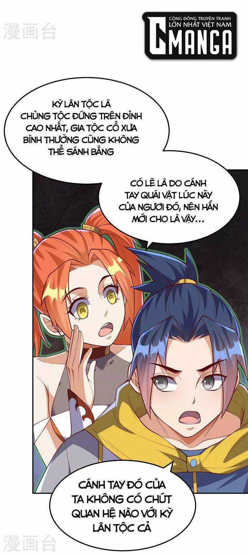 Võ Nghịch Cửu Thiên Chapter 269 trang 26