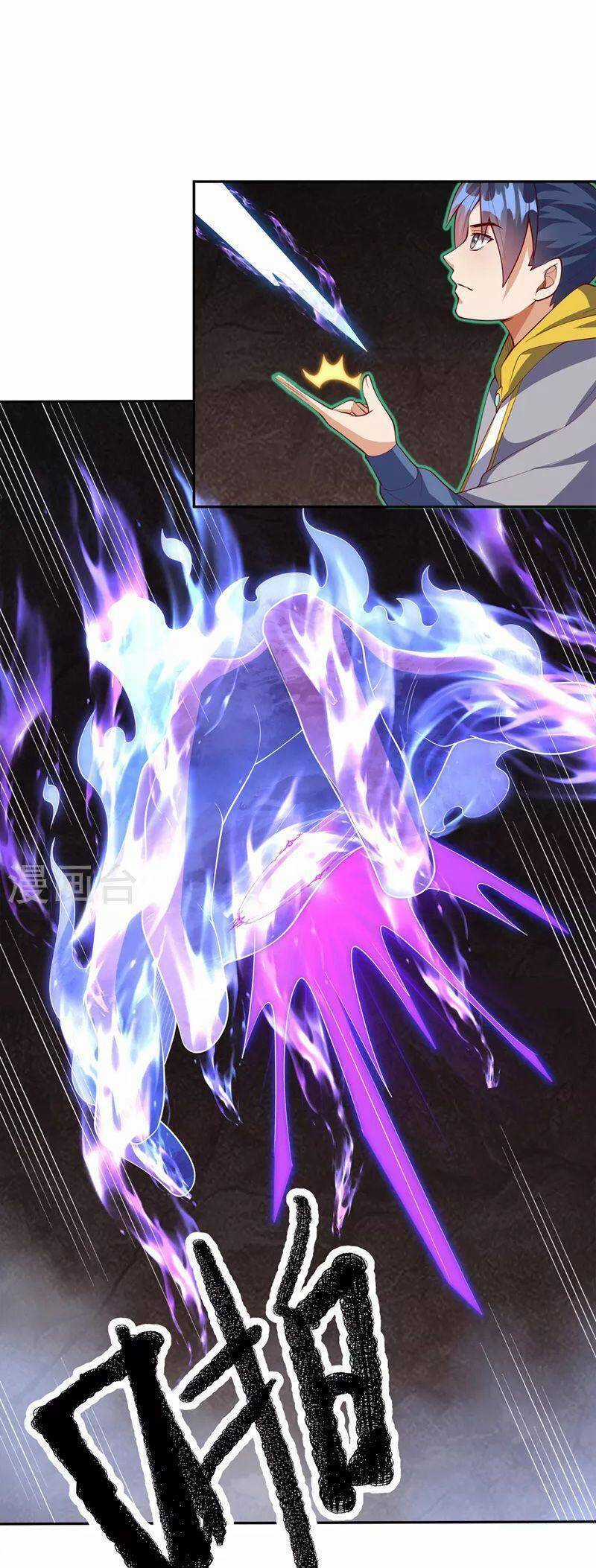 Võ Nghịch Cửu Thiên Chapter 269 trang 4