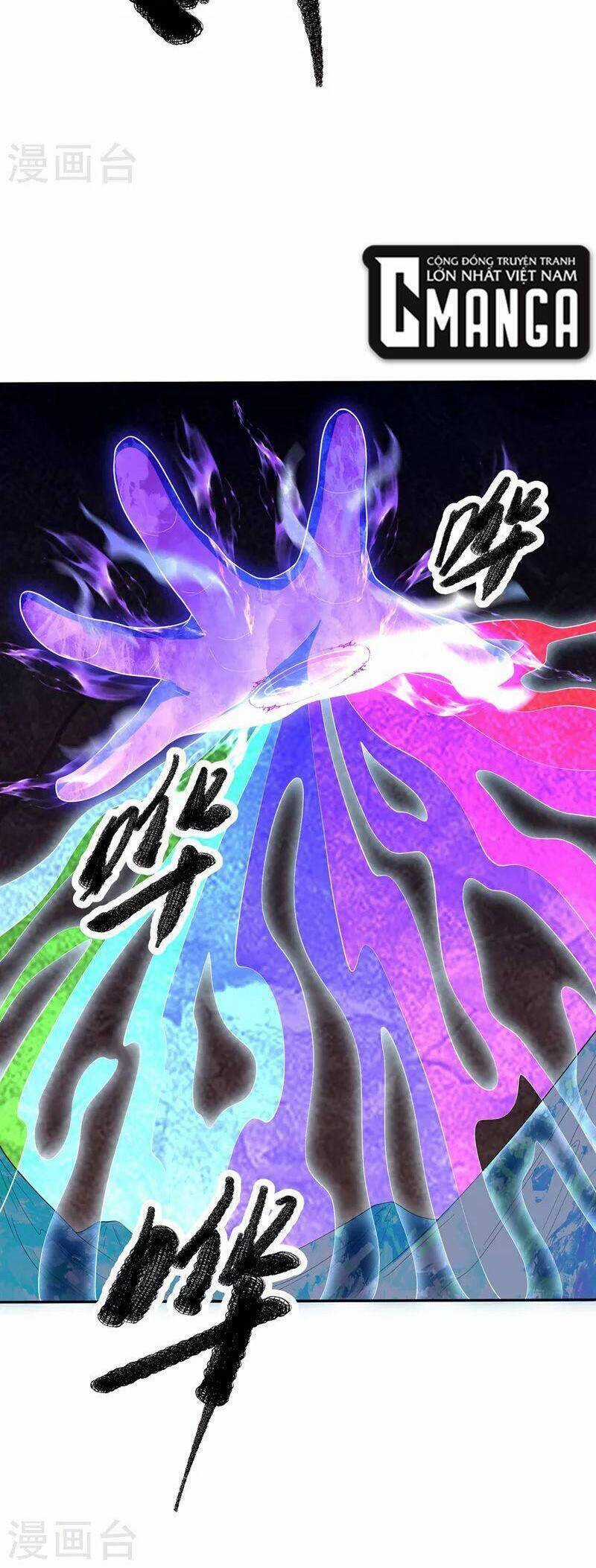 Võ Nghịch Cửu Thiên Chapter 269 trang 5