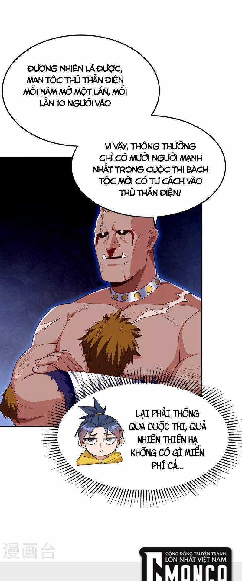 Võ Nghịch Cửu Thiên Chapter 270 trang 12