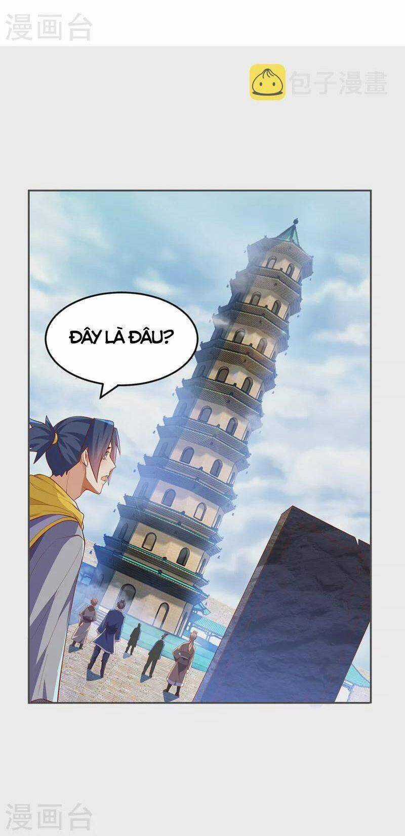 Võ Nghịch Cửu Thiên Chapter 270 trang 15