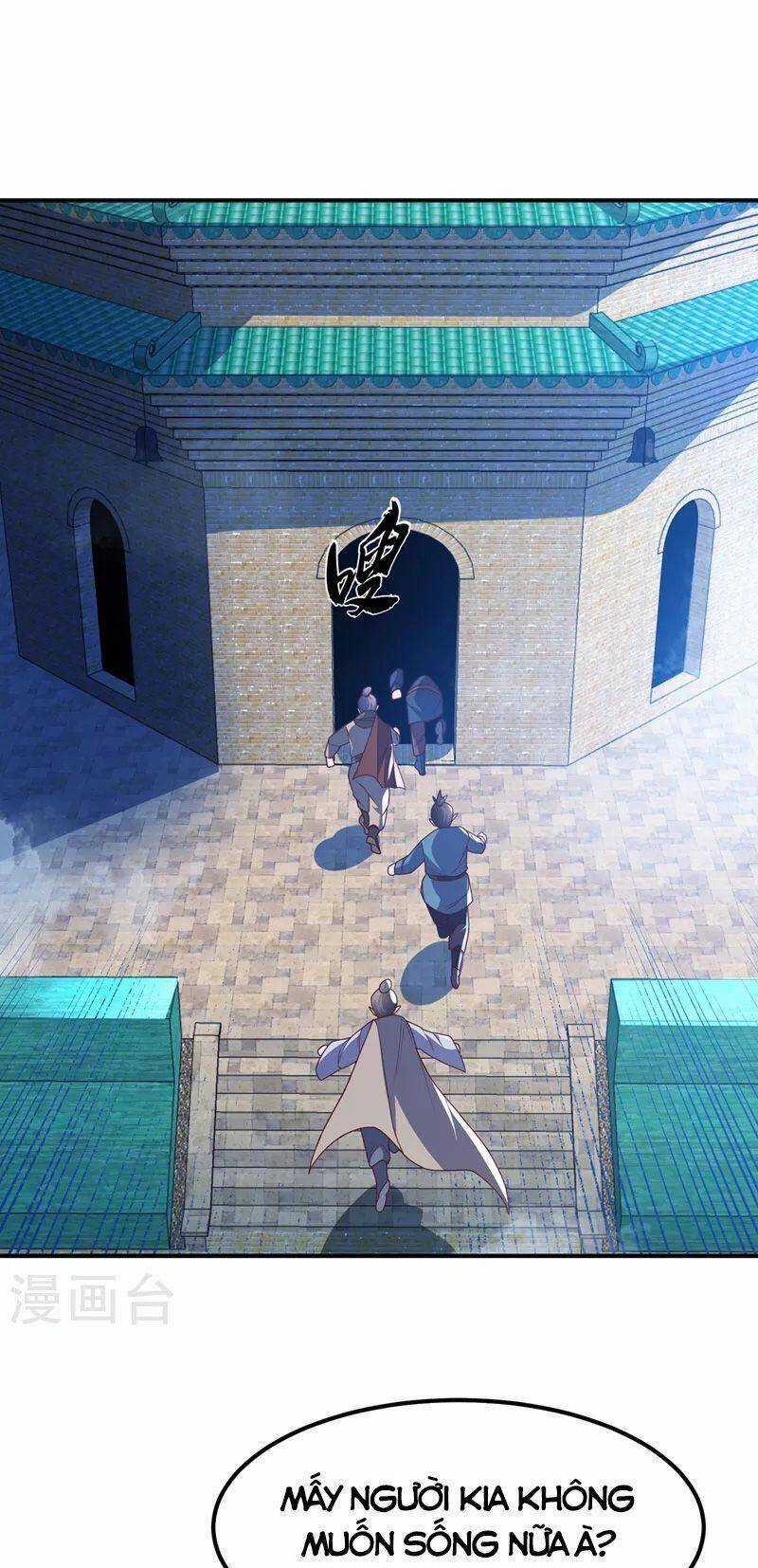 Võ Nghịch Cửu Thiên Chapter 270 trang 21